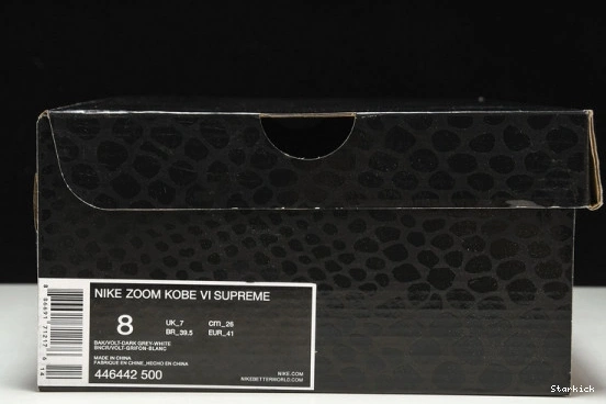 Supreme Nike Chaos 446442-500   6 Kobe 1020